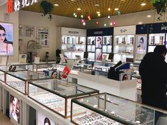 -三叶眼镜城·好视力眼镜店