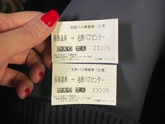 -三井奥特莱斯购物城(爵士之梦长岛店)