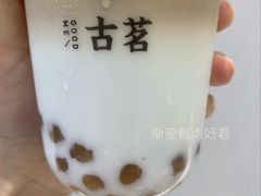 -古茗(番禺厦滘店)