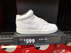 -首创奥特莱斯(西安店)