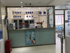 -兔途体检(十里堡青年路店)