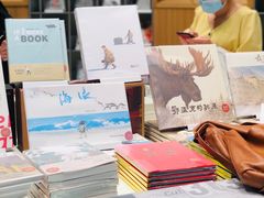 -思南书局·诗歌店