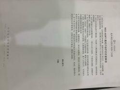 -杭州奥拉克医疗美容门诊部
