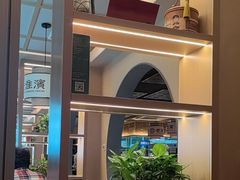 -老淮滨-蚌埠非遗小吃(淮河路店)