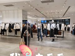 -URBAN REVIVO(上海中庚漫游城店)