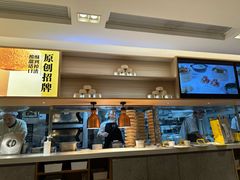 -蔡澜点心·粤菜(西单大悦城店)