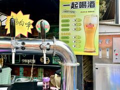 -福苗小骆驼烧烤(莲湖路店)