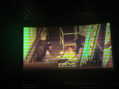 -百丽宫影城(嘉里汇店)