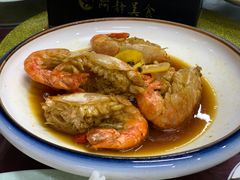 -阿静美食