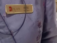 -新川办餐厅