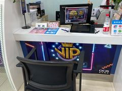 -东方有线(虹关路营业厅)