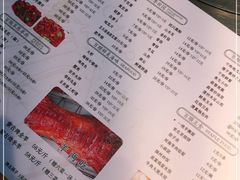 -亿百顺红焖羊排小馆(总店)