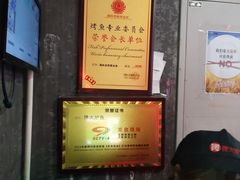 -馋火炉鱼(新世界百货望京店)