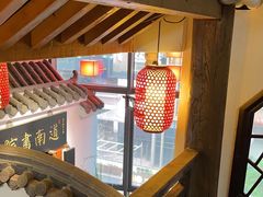 -道南書院·私房菜·早午茶·茶馆