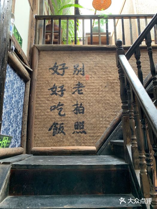 太平张醪糟(西街直营店)图片