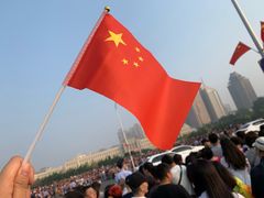 -大连人民广场