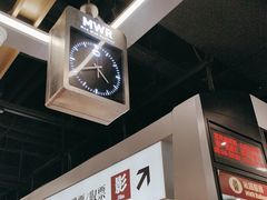 -敏华冰厅(平安金融中心店)