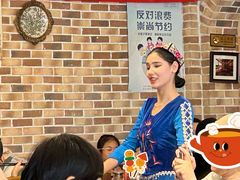 -巴依老爷新疆美食(潘家园店)