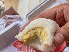 -澳门长洲糯米糍(柯打苏沙街店)