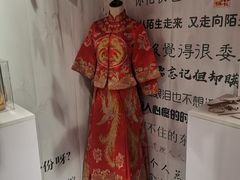 -厦门失恋博物馆(中华城店)
