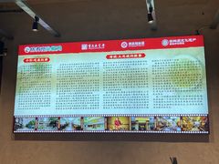 -陈有良尖椒鸡(渝中示范店)