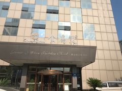 -食為天·本地人爱吃的淮扬菜(瘦西湖店)