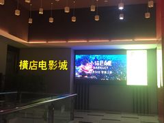 -中原麦购时代广场(南市店)