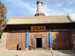 -张掖大佛寺景区