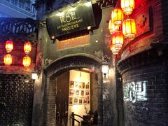 门面-院8里·少城记忆老川菜(宽窄巷子店)