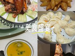 -和和小厨