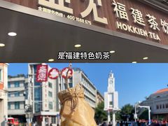 -西南政法大学(渝北校区)