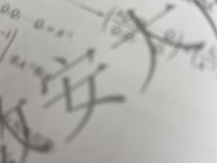 -安徽大学第三食堂