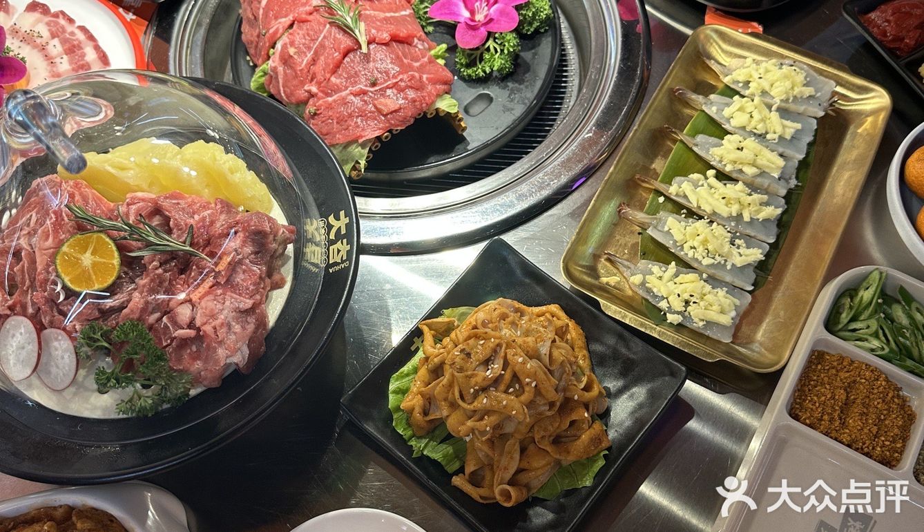 大夻烤肉，烤肉界的天花板