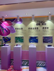 -南京康美美容医院·旗舰店