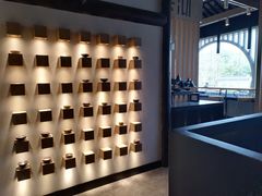 -茉沏(山塘街店)