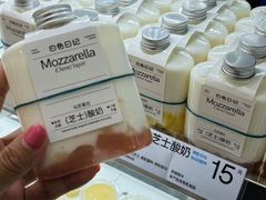 -白色日记·手作酸奶(麦凯乐店)