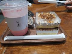 -HAVE A ROOM·有间质果(总店)
