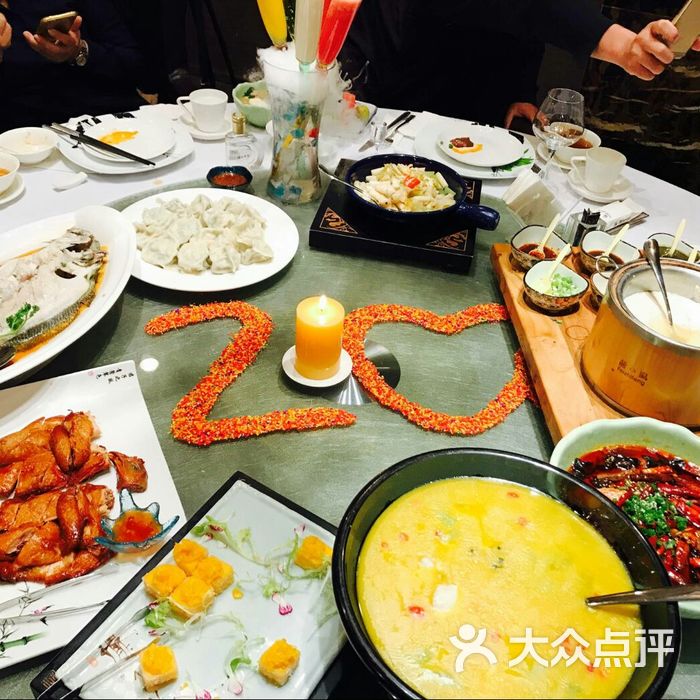 观澜餐厅图片-北京川菜-大众点评网