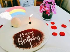 生日甜点-蝶舍·MAISON PAPILLON