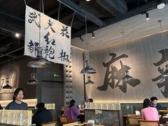 -张翻越·川渝冒菜·武汉黑鸭煲(城北万象城店)
