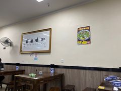 大堂-崇德楼水盆牛羊肉泡馍馆(文艺路店)