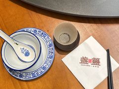 -盏簋品味馆(沙溪店)