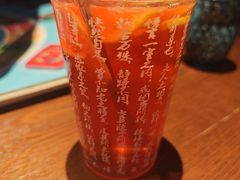 -茉里·舒芙蕾·手作甜品