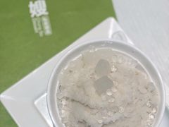 龙眼冰-聪嫂私房甜品(旺角二店)