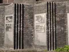 -四川大学(华西校区)