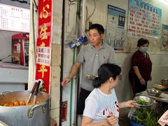 -娇姐老牌螺蛳粉(雅儒路店)