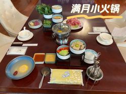 -馨月汇·独栋月子会所(静安店)