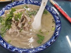 -老三羊汤【北兴隆街店】