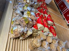 -百年义利(北兴路店)