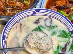 -眷江南之小蓝鲸(王府大街店)